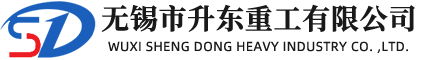 青島聯(lián)興建筑材料有限公司